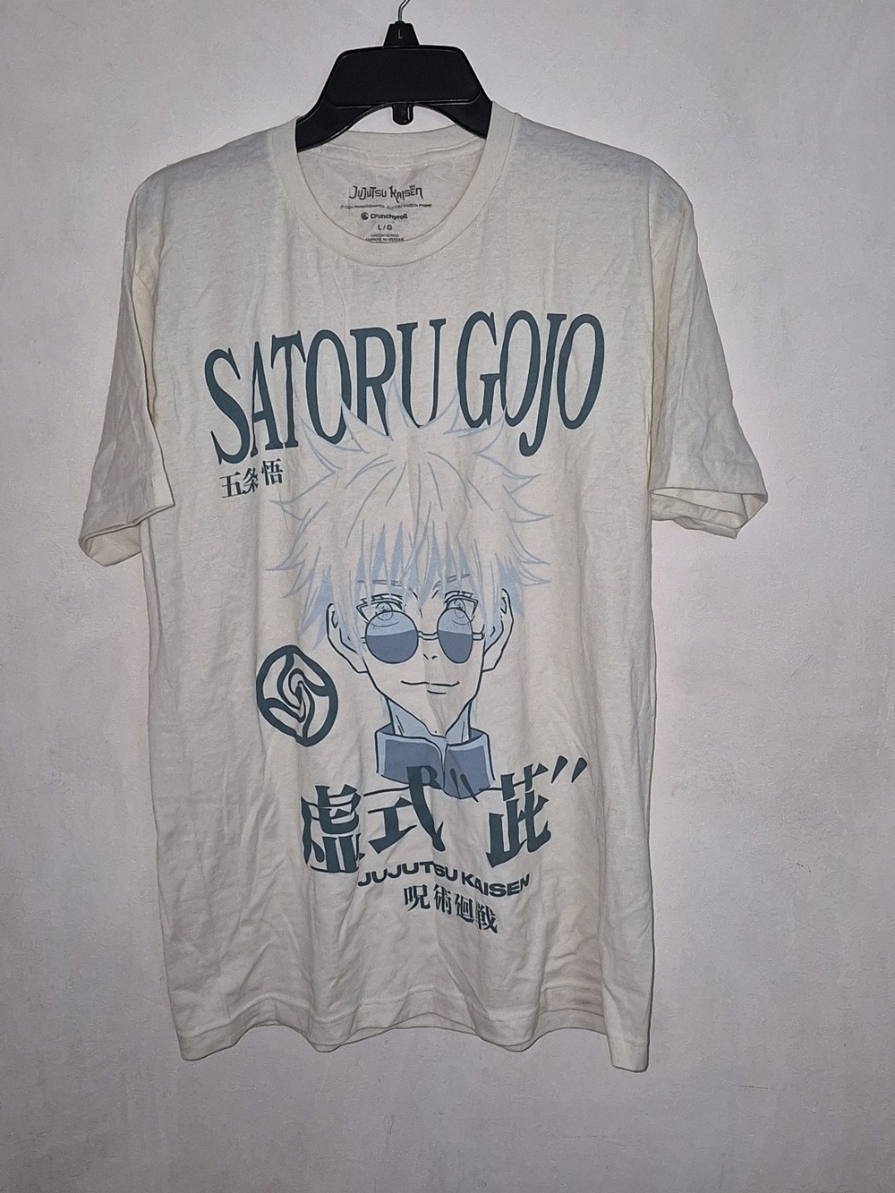 Hot Topic Cream White Satoru Gojo Graphic Tee